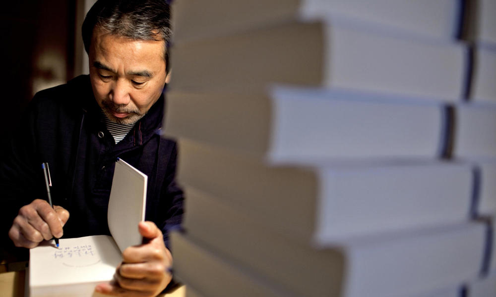 Bogsalon 'Kafka på stranden'