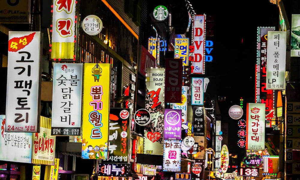 VERDEN SET FRA: Sydkorea